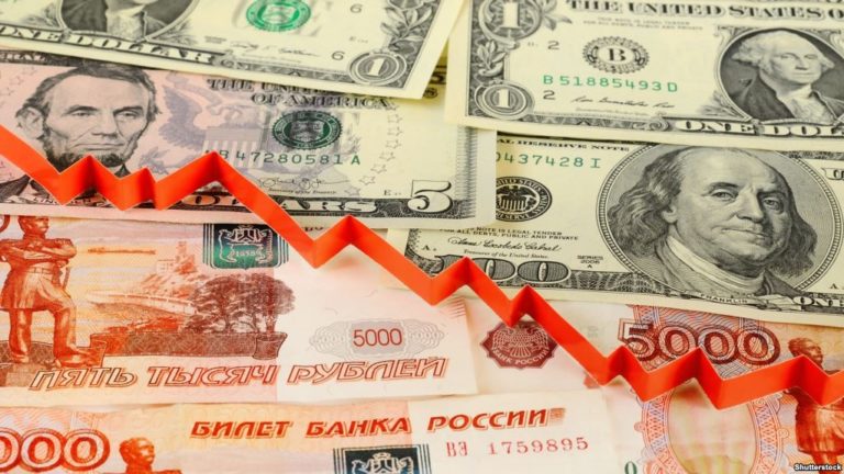 Что будет с рублем в 2018 году. Комментируют эксперты Что будет с рублем в 2018 году. Комментируют эксперты