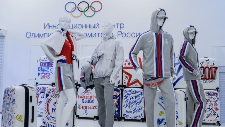 Олимпийская сборная России 2018 | состав, форма Олимпийская сборная России 2018 | состав, форма