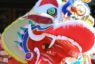 Китайский новый год 2018 когда начинается Китайский новый год 2018 когда начинается
