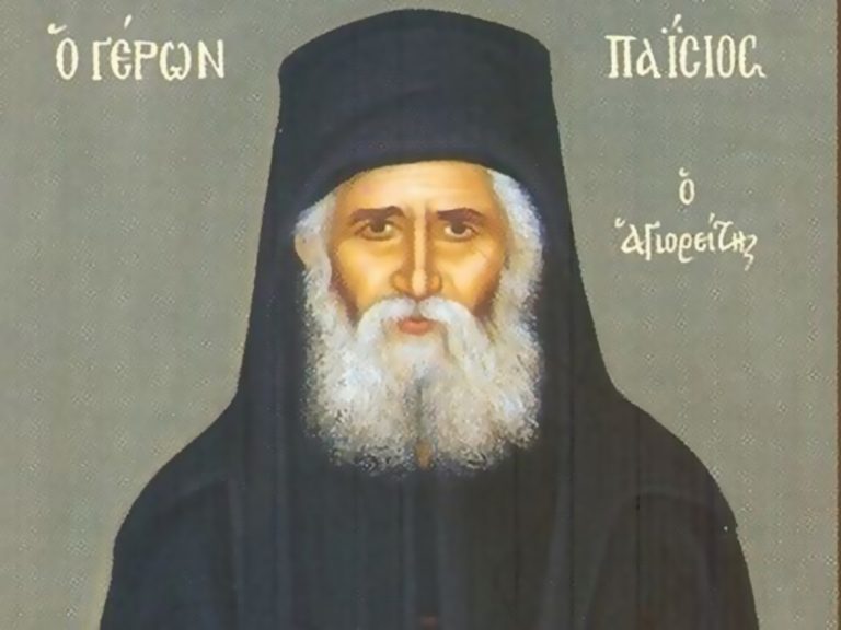 Предсказания Паисия Святогорца на 2018 год Предсказания Паисия Святогорца на 2018 год