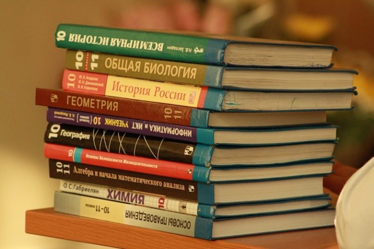 Узнай! Какого числа ЕГЭ в 2018 году