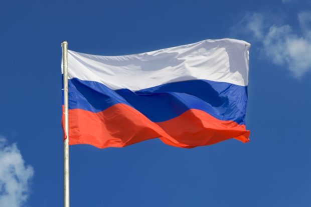 День государственного флага РФ 