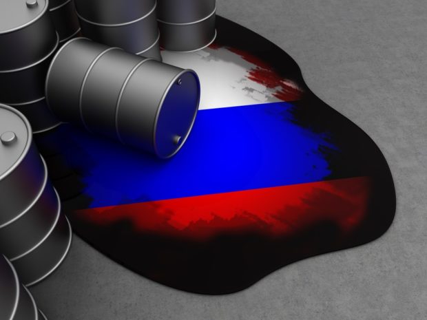 Налог на нефть 2018 в России