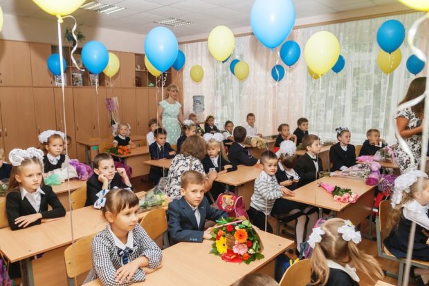 Реформа образования в Украине 2018 
