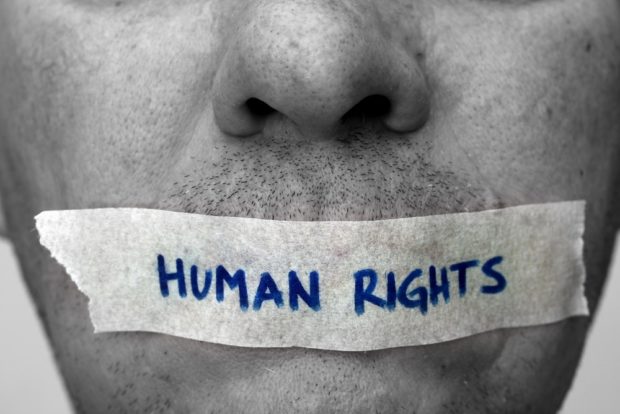 Нарушение прав человека