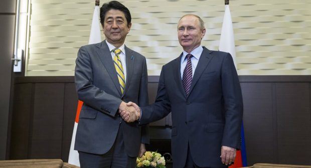 Год Японии в России 2018