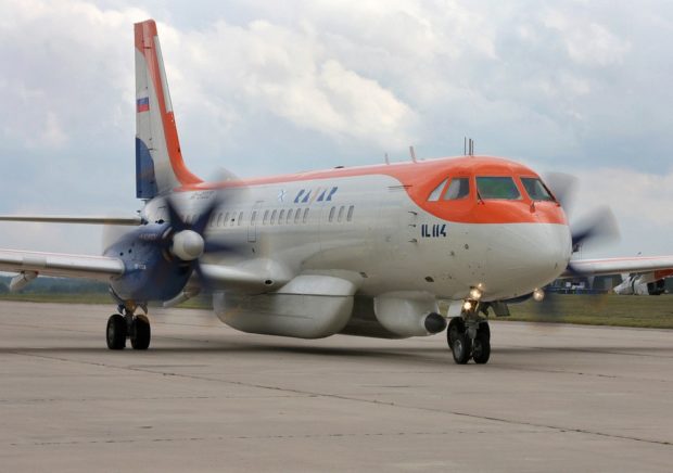 Ил-114-300 2018 года