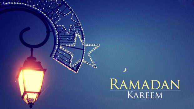 Рамадан в 2018 году