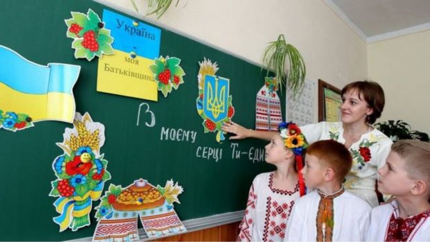 12-летняя школа в Украине