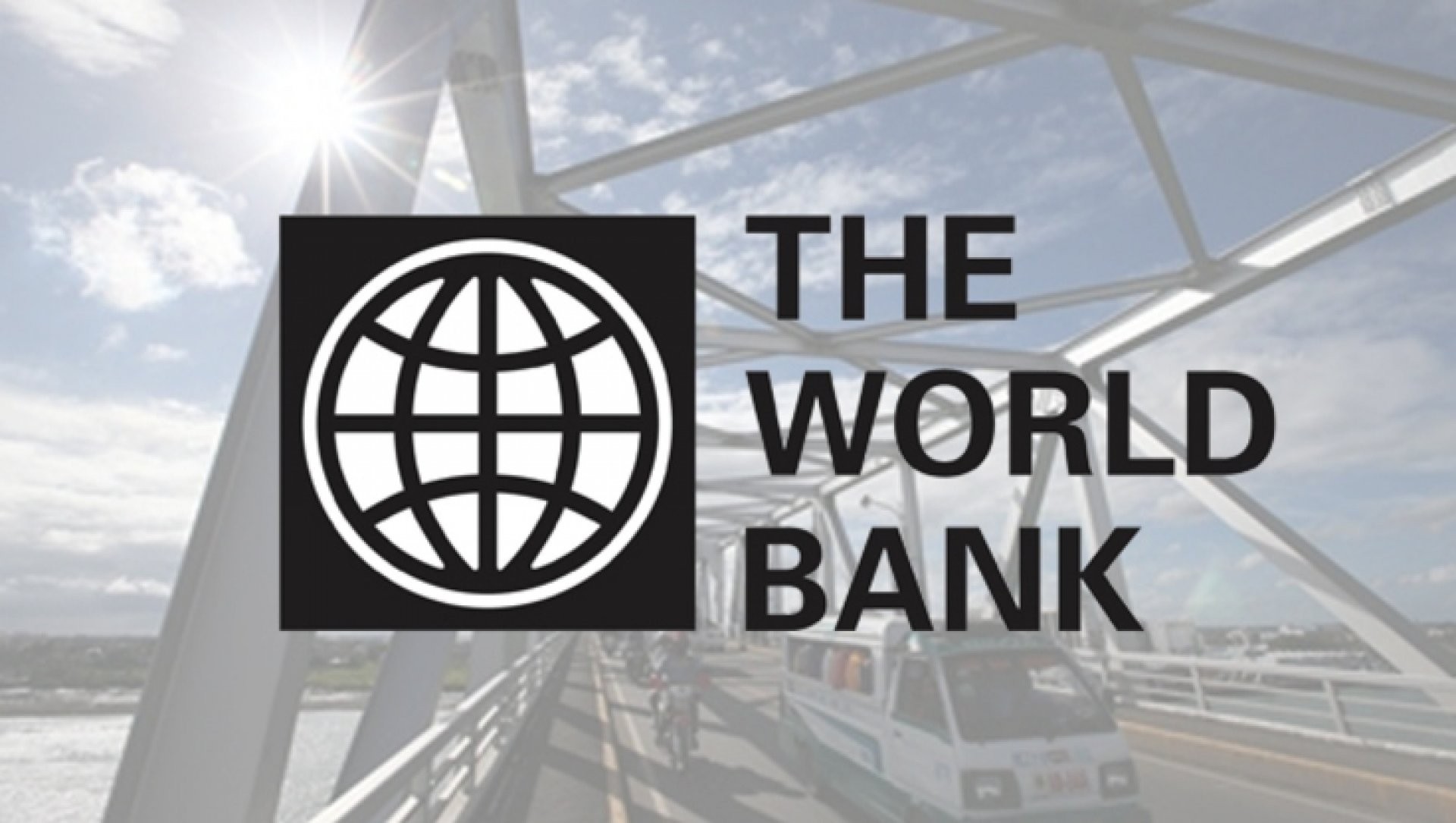 1 всемирный банк. Всемирный банк. Логотип Всемирного банка. Всемирный банк (мировой банк). Всемирный банк иллюстрация.