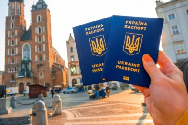 Безвизовый режим Украины с ЕС
