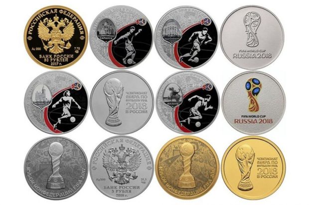 Монеты в честь ЧМ по футболу 2018
