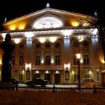 Оперный театр Кострома