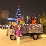 Новогодняя ночь Новосибирск