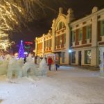Новосибирск Новый год 2018