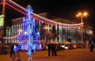 Новый год 2018 в Воронеже