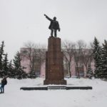 Красная площадь Ярославль
